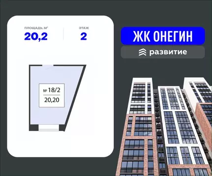 Помещение свободного назначения в Московская область, Подольск Красная ...