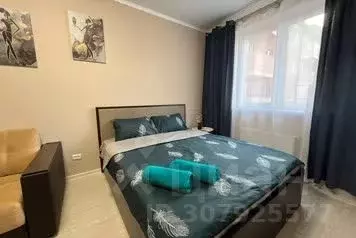 1-к кв. Адыгея, Тахтамукайский район, Старобжегокайское с/пос, Новая ...