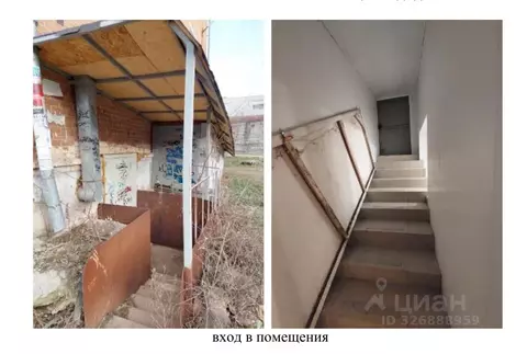 Помещение свободного назначения в Челябинская область, Миасс ул. 8 ...