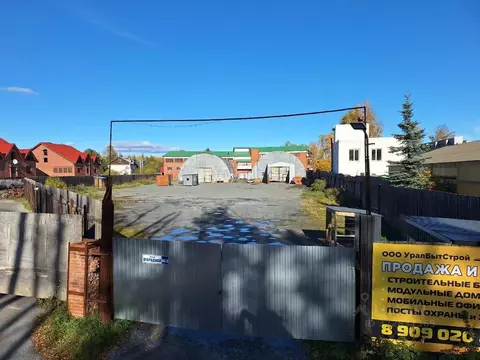 Склад в Свердловская область, Верхняя Пышма городской округ, пос. ...