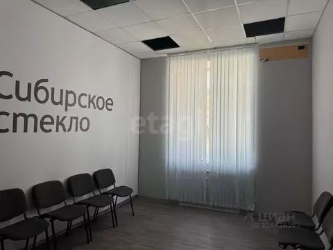 Офис в Новосибирская область, Новосибирск ул. Даргомыжского, 8А (24 м)