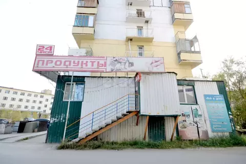 Помещение свободного назначения в Саха (Якутия), Якутск ул. Горького, ...