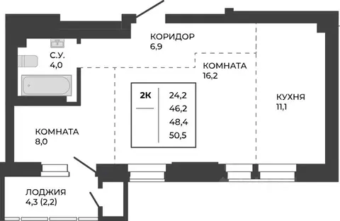 2-к кв. Алтайский край, Барнаул тракт Павловский, 251Б (48.4 м)