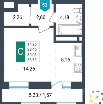 Студия Забайкальский край, Чита ул. Бабушкина, 42Б (30.03 м)