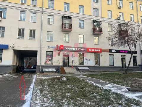 Помещение свободного назначения в Свердловская область, Екатеринбург ...