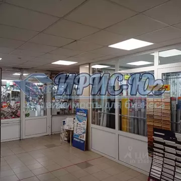 Торговая площадь в Краснодарский край, Краснодар Центральный мкр, ул. ...