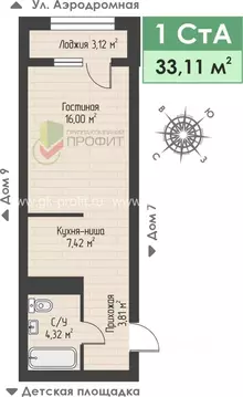 1-к кв. Татарстан, Набережные Челны ул. Жданова, 3 (33.11 м)