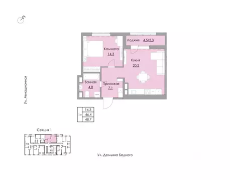 1-к кв. Хабаровский край, Хабаровск ул. Демьяна Бедного, 10А (48.7 м)