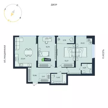 3-комнатная квартира: Екатеринбург, Машинная улица, 1В/4 (103.94 м)