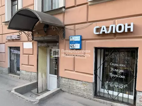 Помещение свободного назначения в Санкт-Петербург 16-я Васильевского ...