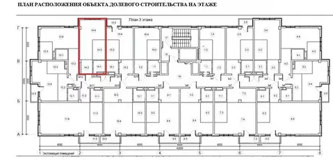 Студия Краснодарский край, Сочи ул. Ленина, 290/8к6 (29.5 м)