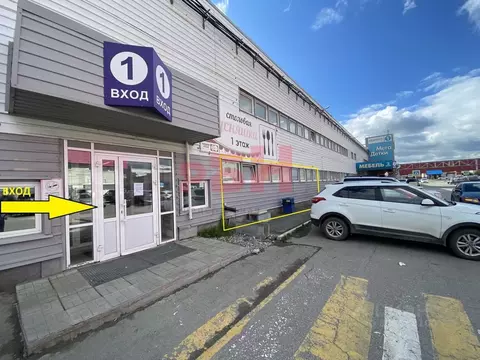 Торговая площадь в Свердловская область, Екатеринбург ул. ...