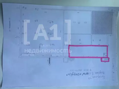 Торговая площадь в Челябинская область, Челябинск ул. Чичерина, 27 ...