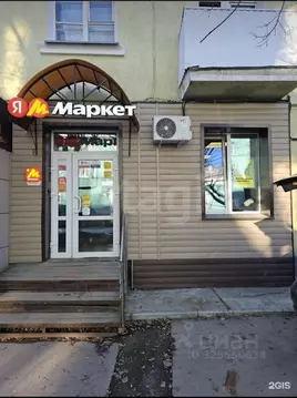 Помещение свободного назначения в Новосибирская область, Новосибирск ...