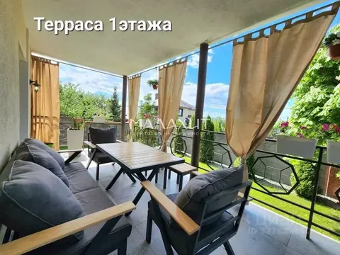 Коттедж в Самарская область, Самара ЖСК Горелый хут.,  (177 м)