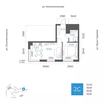 2-к кв. Башкортостан, Уфа Глумилино-1 мкр, 8-е Небо жилой комплекс ...