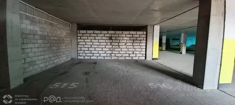 Гараж в Самарская область, Самара Тихое Место жилой комплекс (23 м)