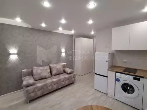 Студия Тюменская область, Тюмень ул. 30 лет Победы, 77 (21.0 м)