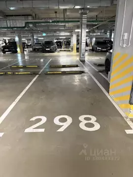 Гараж в Москва ул. Трехполье, 6к1 (12 м)