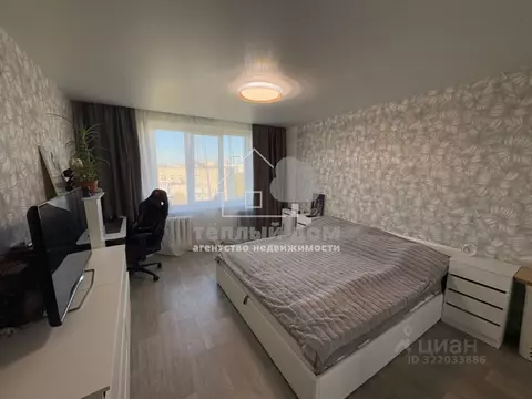 1-к кв. Московская область, Щелково Щелково-3 мкр, ул. Гагарина, 4 ...