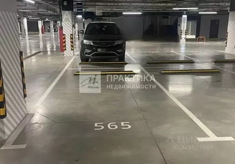 Гараж в Москва ул. Эдуарда Стрельцова, 2к1 (17 м)