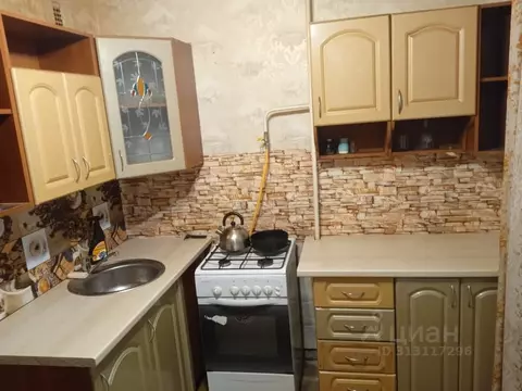 1-к кв. Ярославская область, Рыбинск Волочаевская ул., 11 (34.0 м)