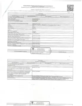 Свободной планировки кв. Марий Эл, Йошкар-Ола ул. Строителей, 84 (10.7 ...