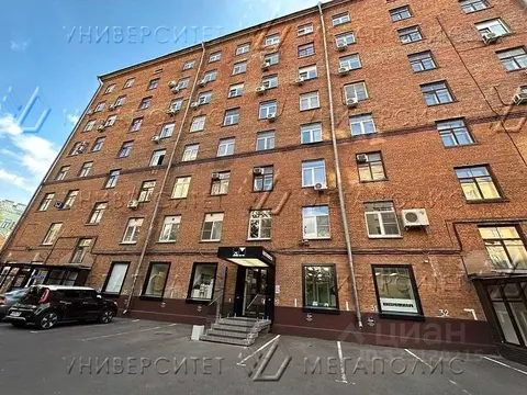 Офис в Москва Большой Саввинский пер., 9С2 (34 м)