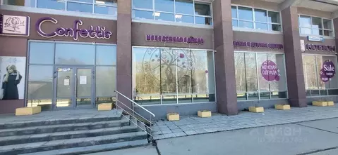 Помещение свободного назначения в Свердловская область, Екатеринбург ...