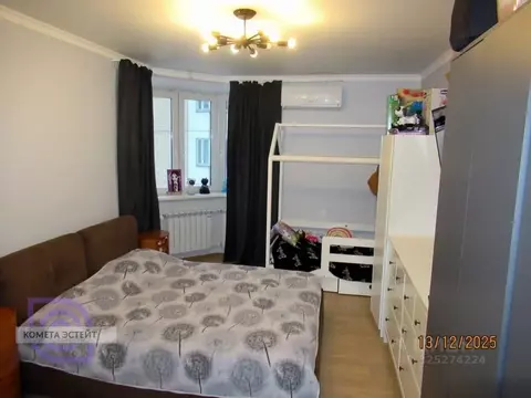 1-к кв. Московская область, Балашиха Железнодорожный мкр, просп. ...