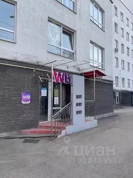 Офис в Нижегородская область, Нижний Новгород Грузинская ул., 37 (61 ...