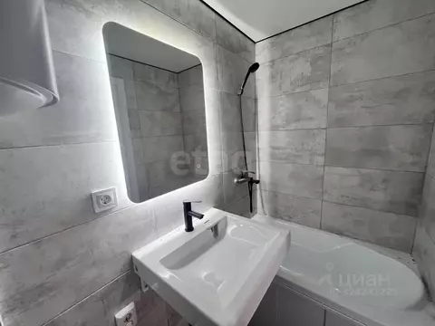 Студия Татарстан, Казань Агрызская ул., 82 (17.7 м)