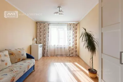 Квартира, 2 комнаты, 55.6 м