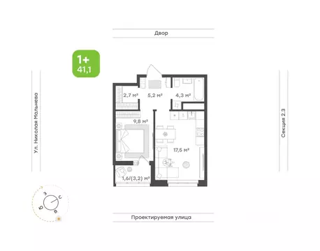 1-к кв. Татарстан, Набережные Челны ул. Николая Мальнева, 2А (41.1 м)