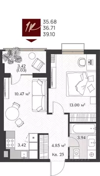 1-к кв. Калининградская область, Зеленоградск  (36.71 м)