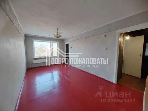 1-к кв. Хакасия, Абакан ул. Комарова, 8 (32.6 м)