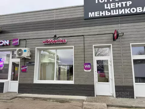 Помещение свободного назначения в Краснодарский край, Тихорецк ул. ...