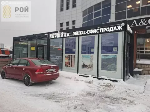 Помещение свободного назначения (18 м)