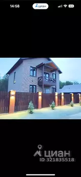 Коттедж в Новосибирская область, Новосибирский район, Каменский ...