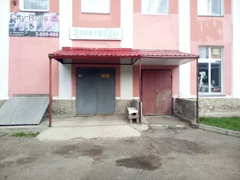 Офис в Пермский край, Пермь Ижевская ул., 27/1 (14 м)