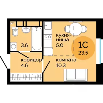 Студия Пермский край, Пермь ул. Яблочкова, 5к4 (23.5 м)