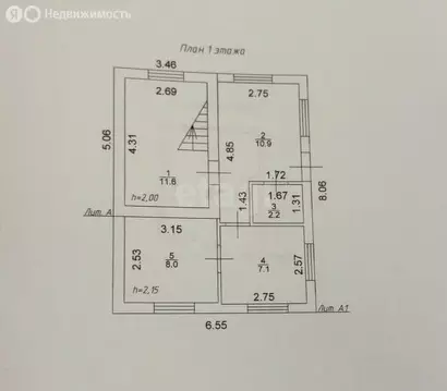 Дом в Казань, СНТ Овощник-2 (55.4 м)