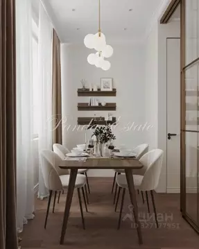 4-к кв. Москва ул. Ивана Франко, 6 (100.0 м)