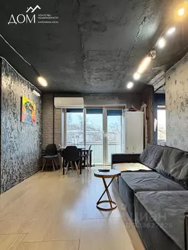 2-к кв. Нижегородская область, Дзержинск ул. Грибоедова, 41 (42.8 м)