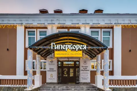 Комната Мурманская область, Кировск Коммунальная ул., 9 (10.0 м)