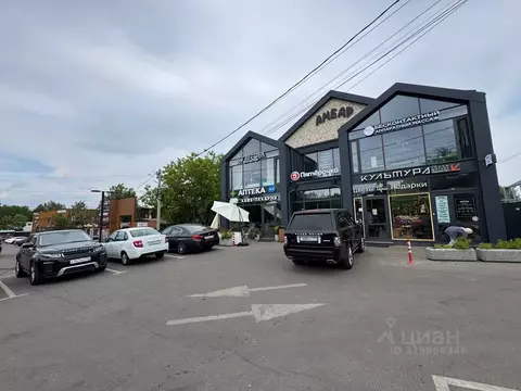 Офис в Московская область, Красногорск городской округ, с. Ильинское ...