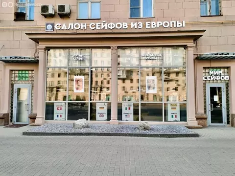 Помещение свободного назначения (300 м)