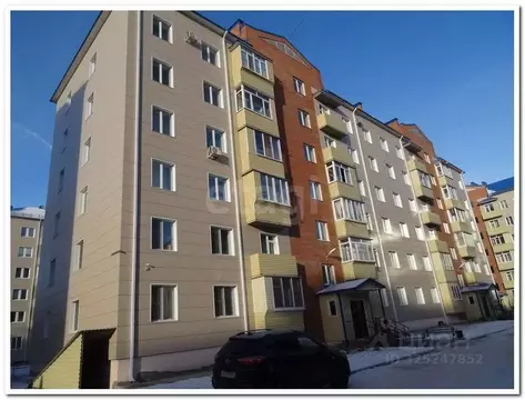 3-к кв. Алтайский край, Бийск ул. Михаила Ломоносова, 39/1 (54.9 м)