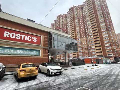 Помещение свободного назначения в Московская область, Люберцы ...