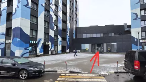 Помещение свободного назначения в Москва ул. Поляны, 5 (54 м)